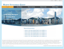 Tablet Screenshot of hamon.com.hk